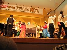 f:id:cangael:20091223174016j:image