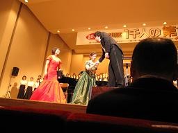 f:id:cangael:20091223183850j:image