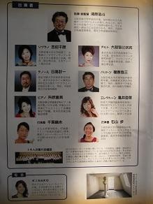 f:id:cangael:20091224091454j:image