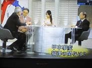 f:id:cangael:20100206130416j:image