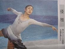 f:id:cangael:20100301133525j:image
