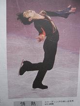 f:id:cangael:20100301133559j:image