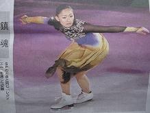 f:id:cangael:20100301133617j:image
