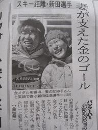 f:id:cangael:20100320092245j:image