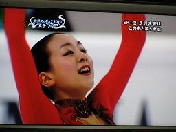 f:id:cangael:20100328210701j:image