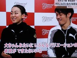 f:id:cangael:20100405184626j:image