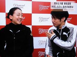 f:id:cangael:20100405184646j:image