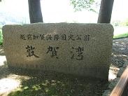 f:id:cangael:20100604131010j:image