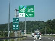 f:id:cangael:20100604140316j:image