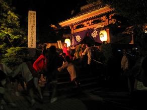 f:id:cangael:20100604200254j:image