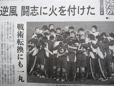 f:id:cangael:20100702094524j:image f:id:cangael:20100702094524j:image