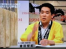 f:id:cangael:20100718172819j:image