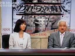 f:id:cangael:20100718172918j:image