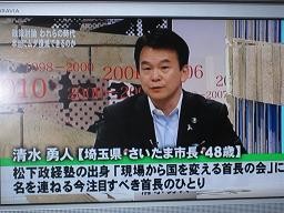 f:id:cangael:20100718173123j:image