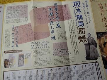 f:id:cangael:20100720095616j:image