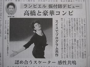 f:id:cangael:20100727171053j:image