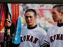 f:id:cangael:20100821152223j:image