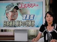 f:id:cangael:20100823214637j:image