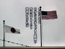 f:id:cangael:20100912223245j:image