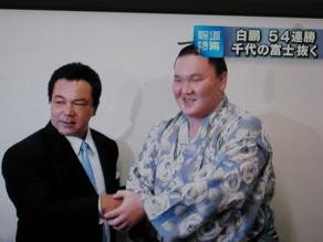 f:id:cangael:20100918184559j:image