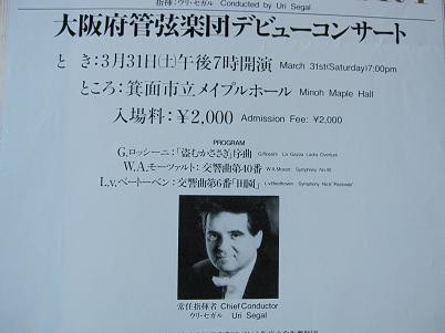 f:id:cangael:20100919071325j:image