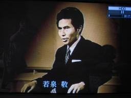 f:id:cangael:20100919115435j:image