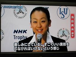 f:id:cangael:20101003192503j:image