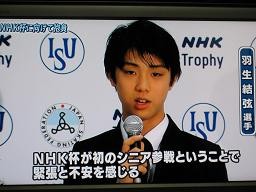 f:id:cangael:20101003192537j:image