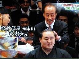 f:id:cangael:20101004120143j:image