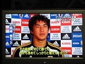 f:id:cangael:20101008224903j:image