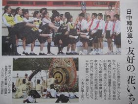 f:id:cangael:20101009065509j:image