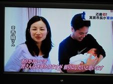 f:id:cangael:20101021165603j:image