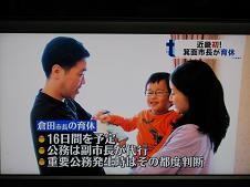 f:id:cangael:20101021165617j:image