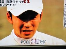 f:id:cangael:20101103210553j:image