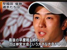 f:id:cangael:20101103210907j:image