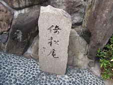 f:id:cangael:20101121132838j:image f:id:cangael:20101121132838j:image