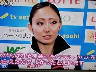 f:id:cangael:20101122173811j:image f:id:cangael:20101122173811j:image