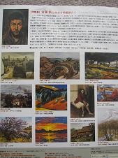 f:id:cangael:20101123140734j:image f:id:cangael:20101123140734j:image