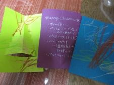 f:id:cangael:20101128145003j:image