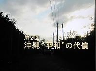 f:id:cangael:20101205211752j:image f:id:cangael:20101205211752j:image