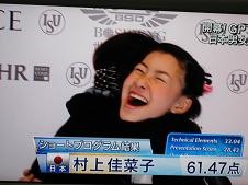 f:id:cangael:20101210225509j:image f:id:cangael:20101210225509j:image