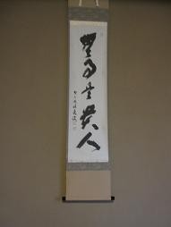 f:id:cangael:20101213142626j:image f:id:cangael:20101213142626j:image