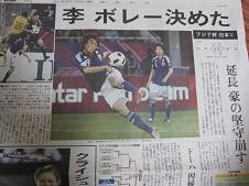 f:id:cangael:20110130110128j:image