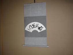 f:id:cangael:20110218141849j:image