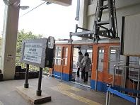 f:id:cangael:20110325142700j:image