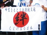 f:id:cangael:20110329211952j:image