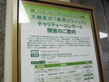 f:id:cangael:20110426160046j:image