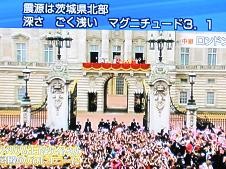f:id:cangael:20110429212835j:image f:id:cangael:20110429212835j:image