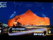 f:id:cangael:20110605224429j:image