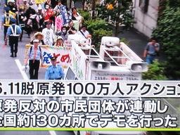 f:id:cangael:20110613091421j:image